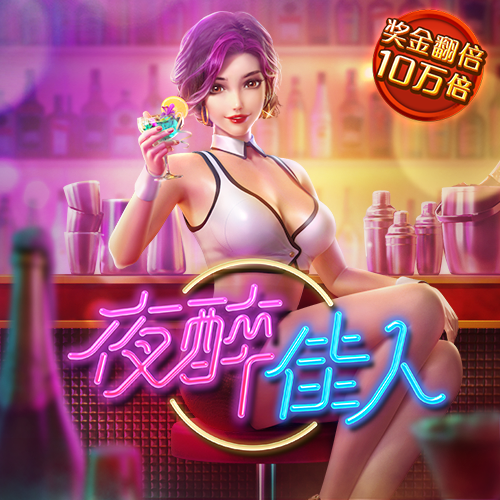 中欧体育官网页下载