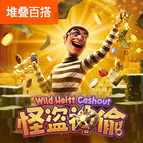 冠云体育下载
