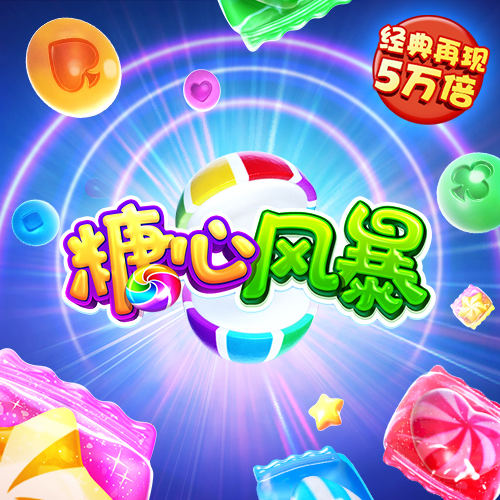博鱼官方入口网页版