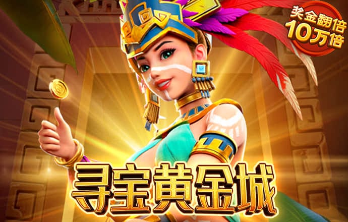 半岛bob综合登录