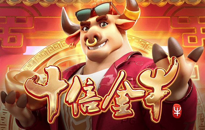 乐冠体育app下载