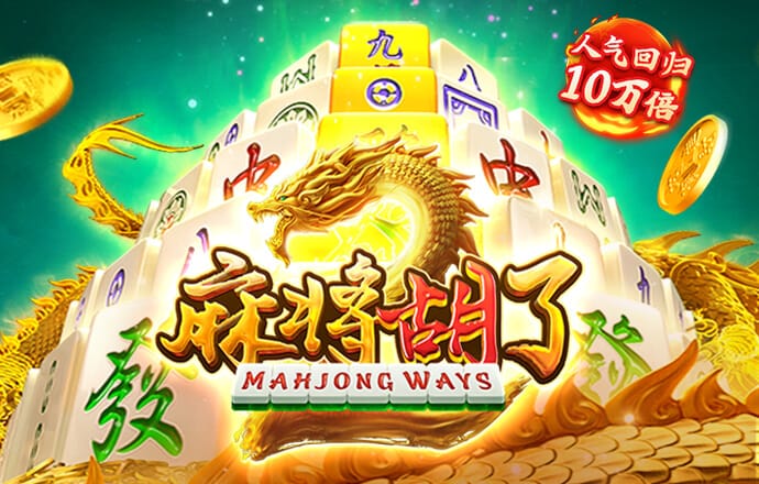 爱游戏官网登录