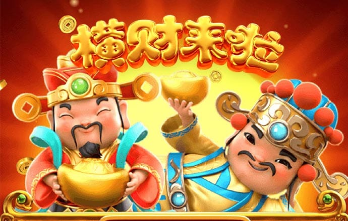 必赢体育官网网站入口
