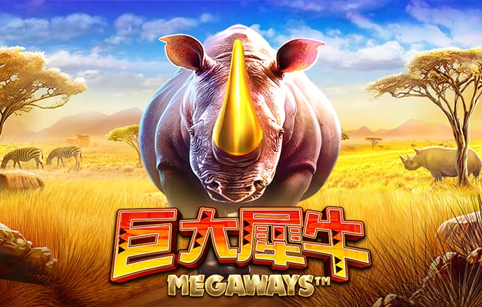 火博体育ios