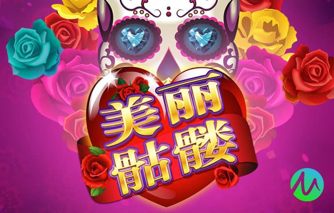刺激漂移修改版