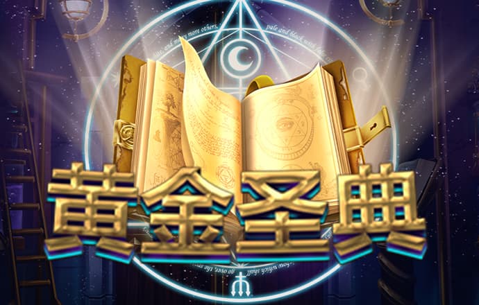 巴沙体育app最新版